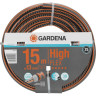 Шланг GARDENA HIGHFLEX 13 мм (1/2
